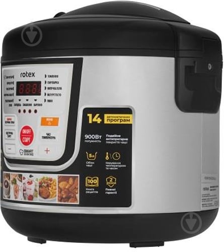 Мультиварка Rotex RMC 507-B - фото 3
