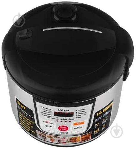 Мультиварка Rotex RMC 507-B - фото 4