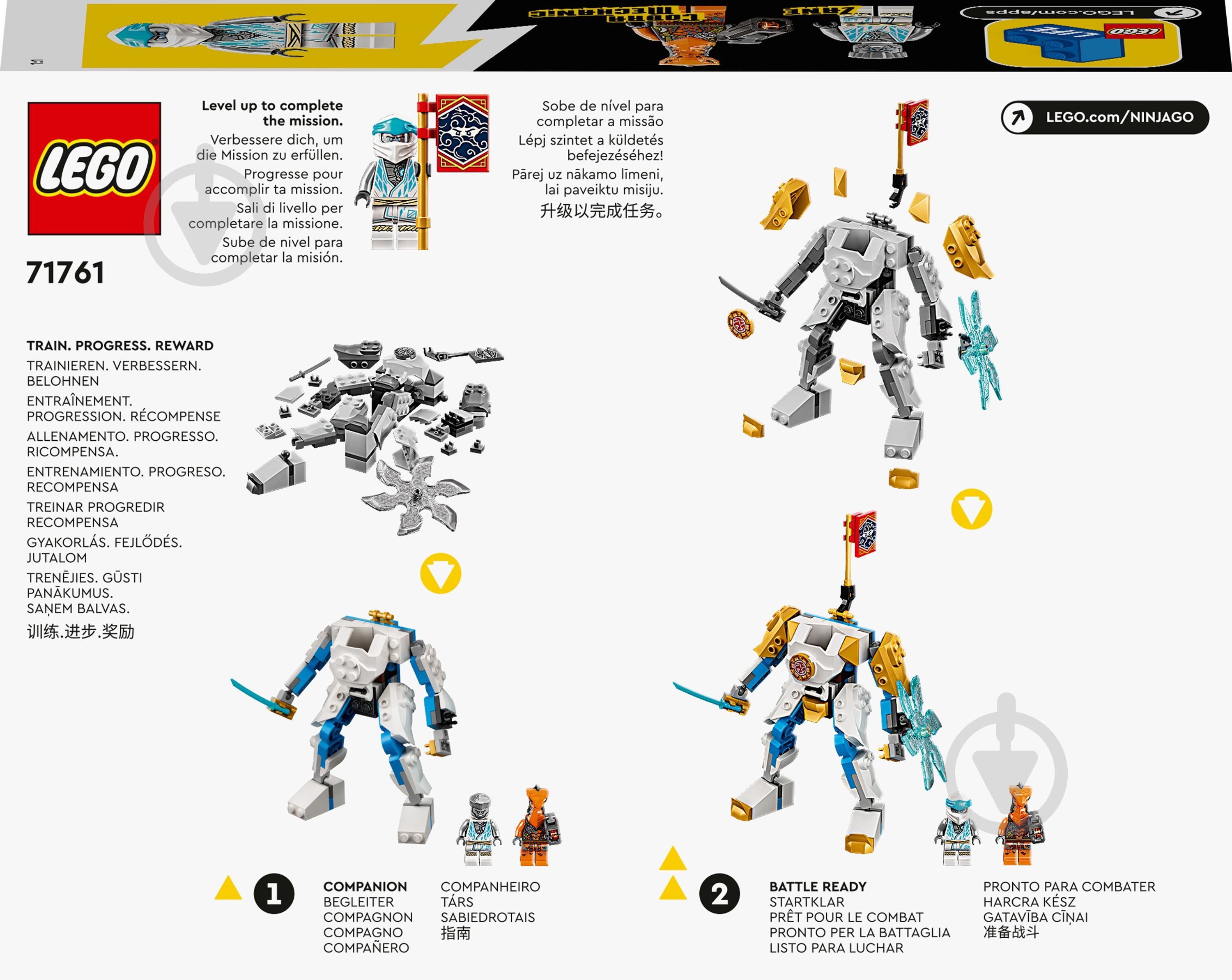 Конструктор LEGO NINJAGO Могучий робот ЭВО Зейна 71761 - фото 9