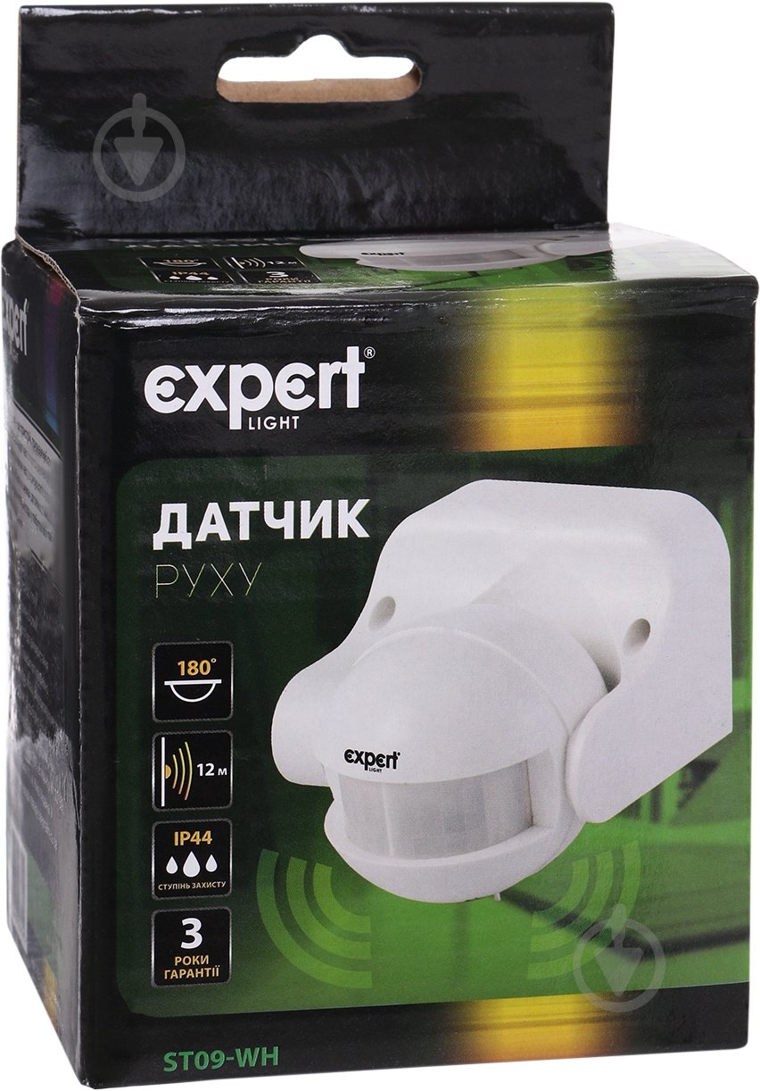 Датчик движения EXPERT Light ELSL-ST09-wh - фото 3 Датчик движения EXPERT Light ELSL-ST09-wh - фото 3