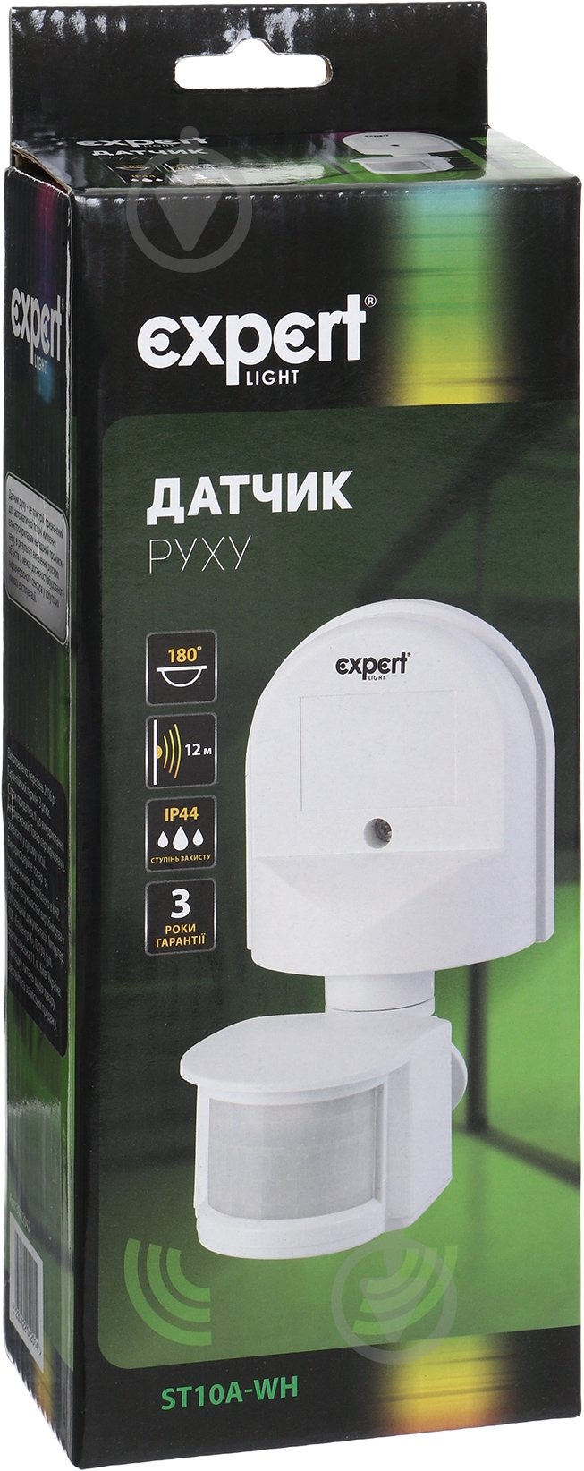 Датчик руху EXPERT Light ELSL-ST10A-wh - фото 3