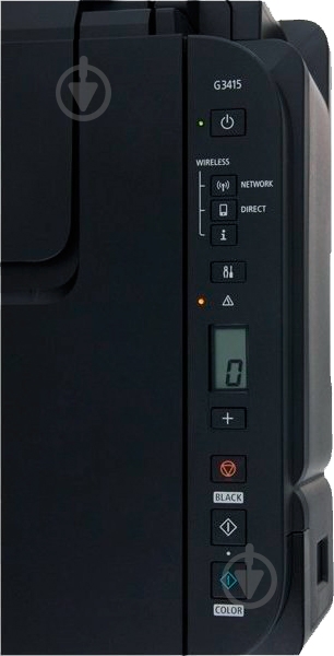 МФУ Canon Pixma G3415 А4 (2315C029) - фото 4
