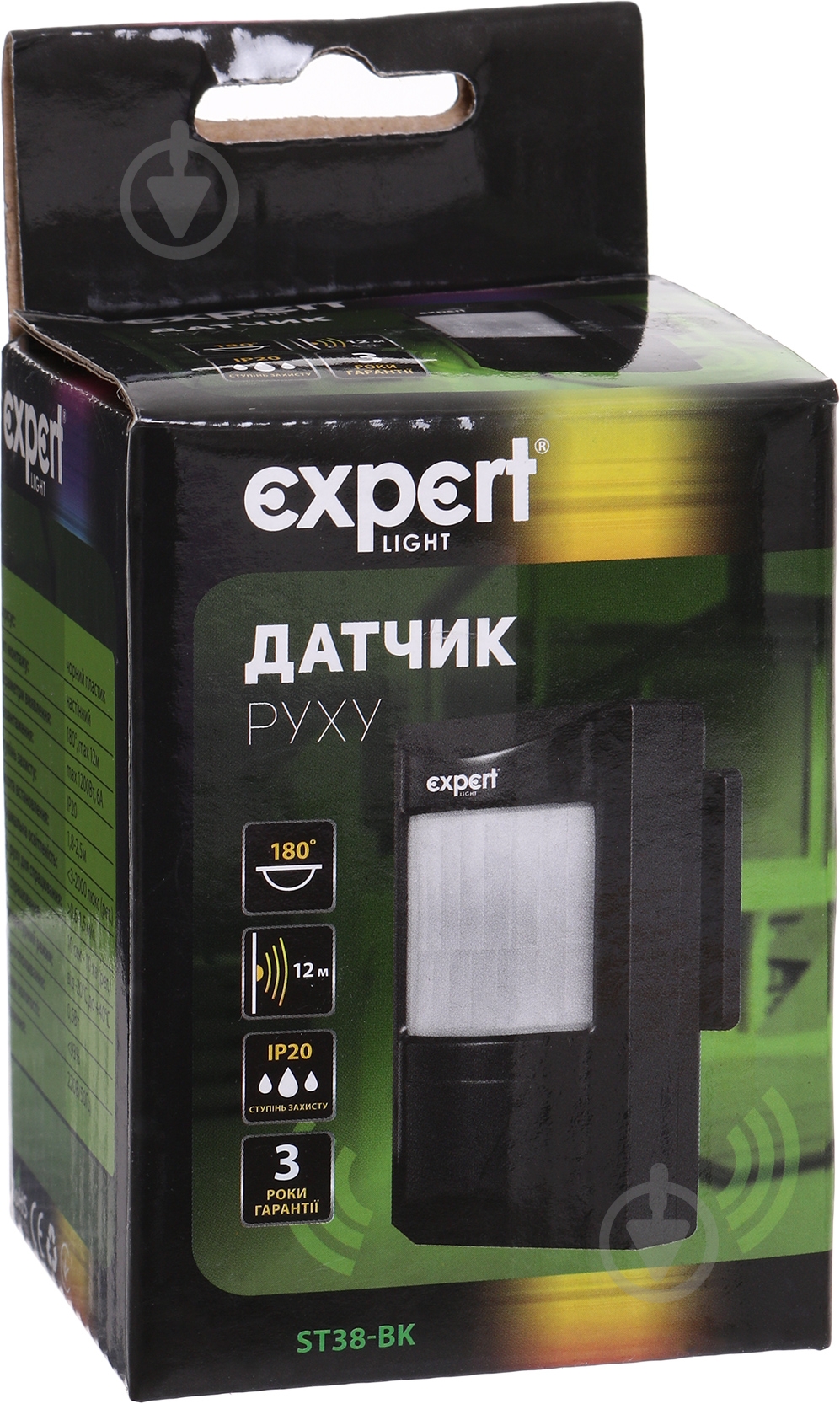 Датчик движения Expert Light 52х40х90 мм ELSL-ST38-bl - фото 3