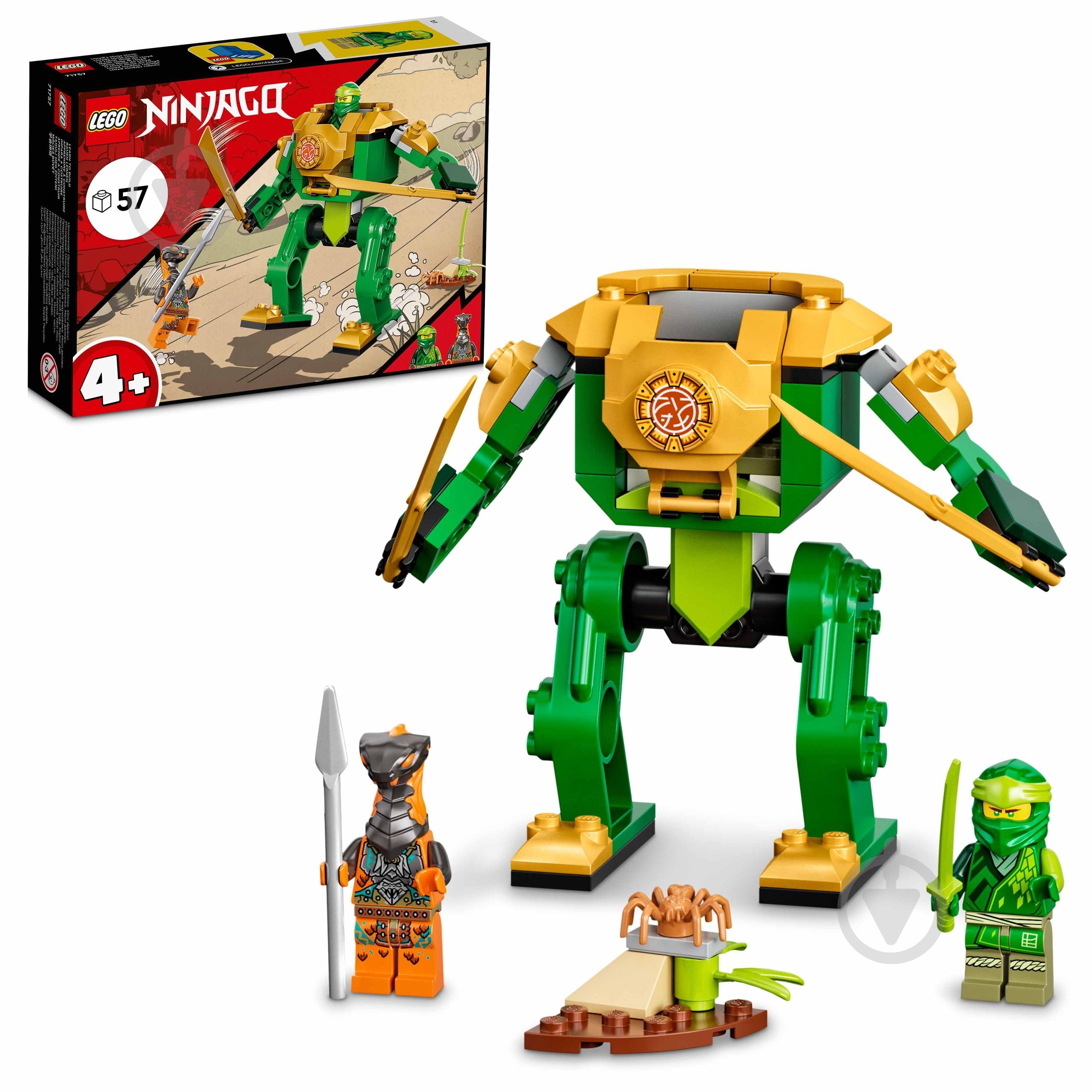 Конструктор LEGO NINJAGO Робот-ниндзя Ллойда 71757 - фото 10