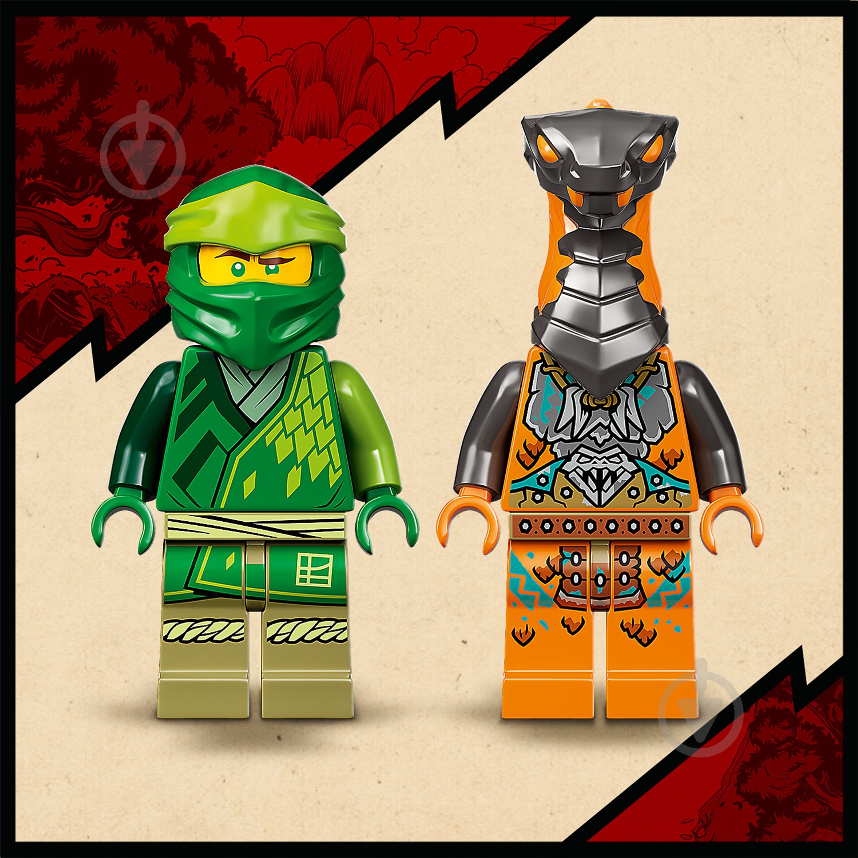 Конструктор LEGO NINJAGO Робот-ниндзя Ллойда 71757 - фото 5