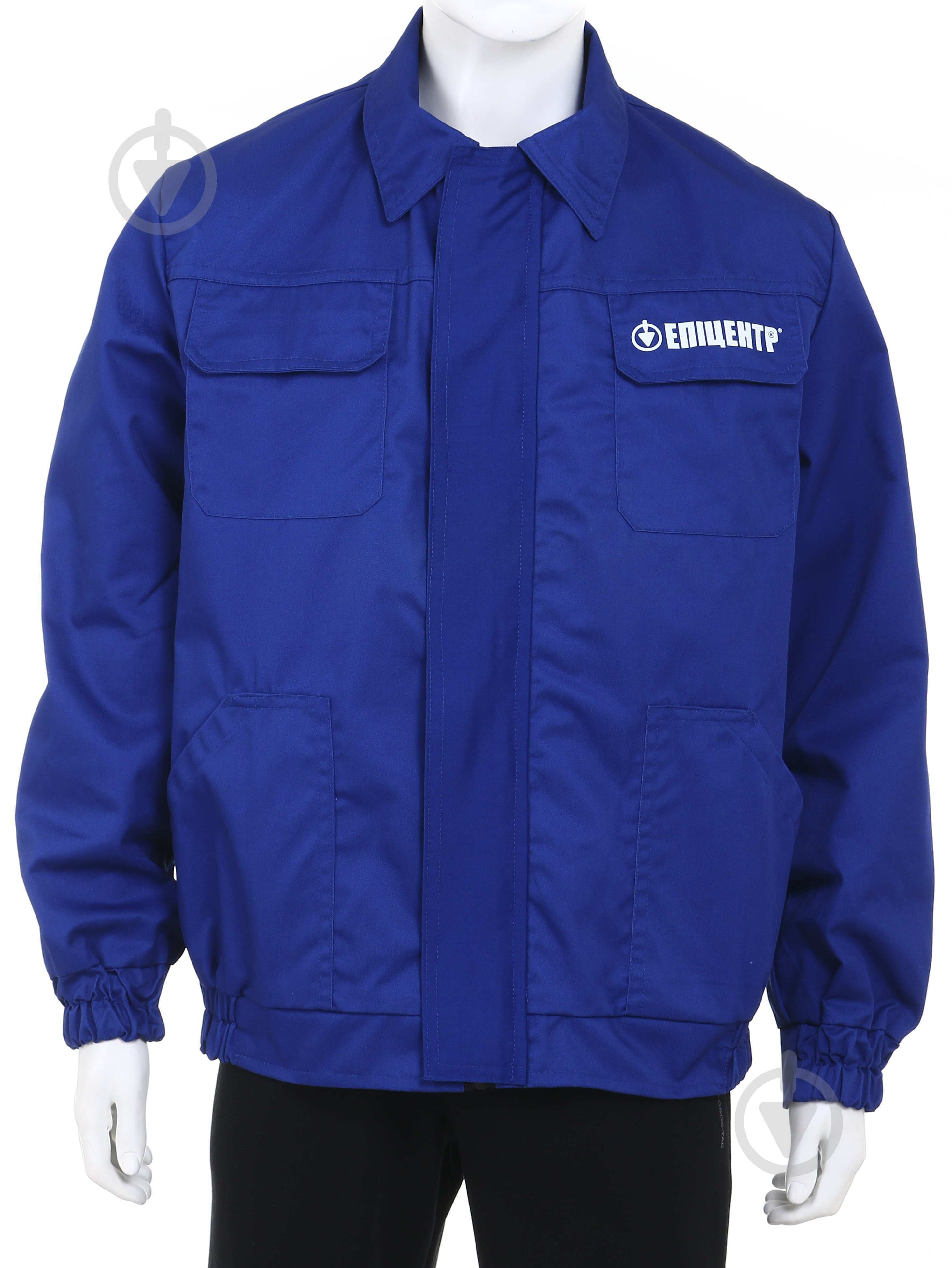 Куртка тонкая 4XL синий - фото 1