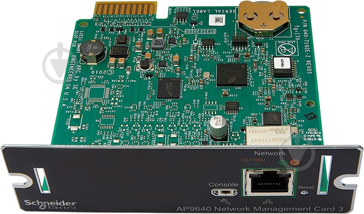 Мережева карта APC UPS Network Management Card 3 (AP9640) - фото 1 Мережева карта APC UPS Network Management Card 3 (AP9640) - фото 1