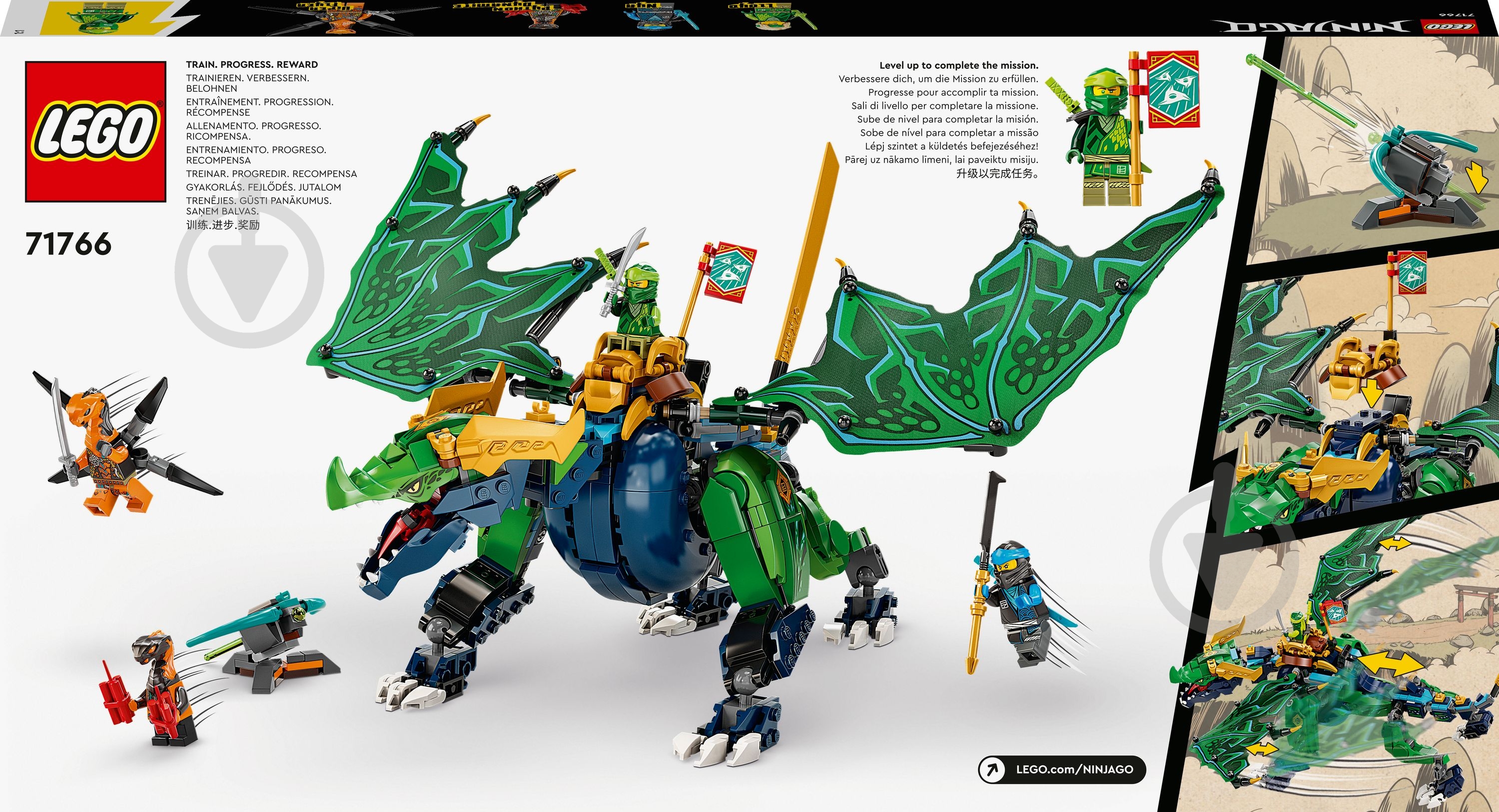 Конструктор LEGO NINJAGO Легендарный дракон Ллойда 71766 - фото 9