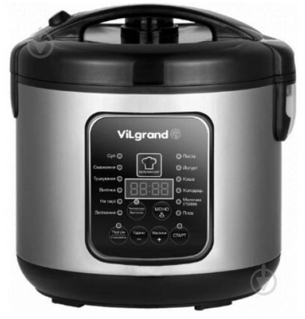 Мультиварка ViLgrand VMC 1255С - фото 1
