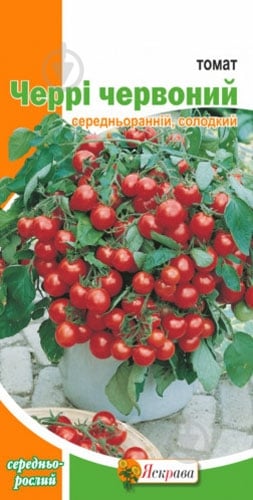 Семена Яскрава томат Черри красный 0,1 г (4823069801632) - фото 1