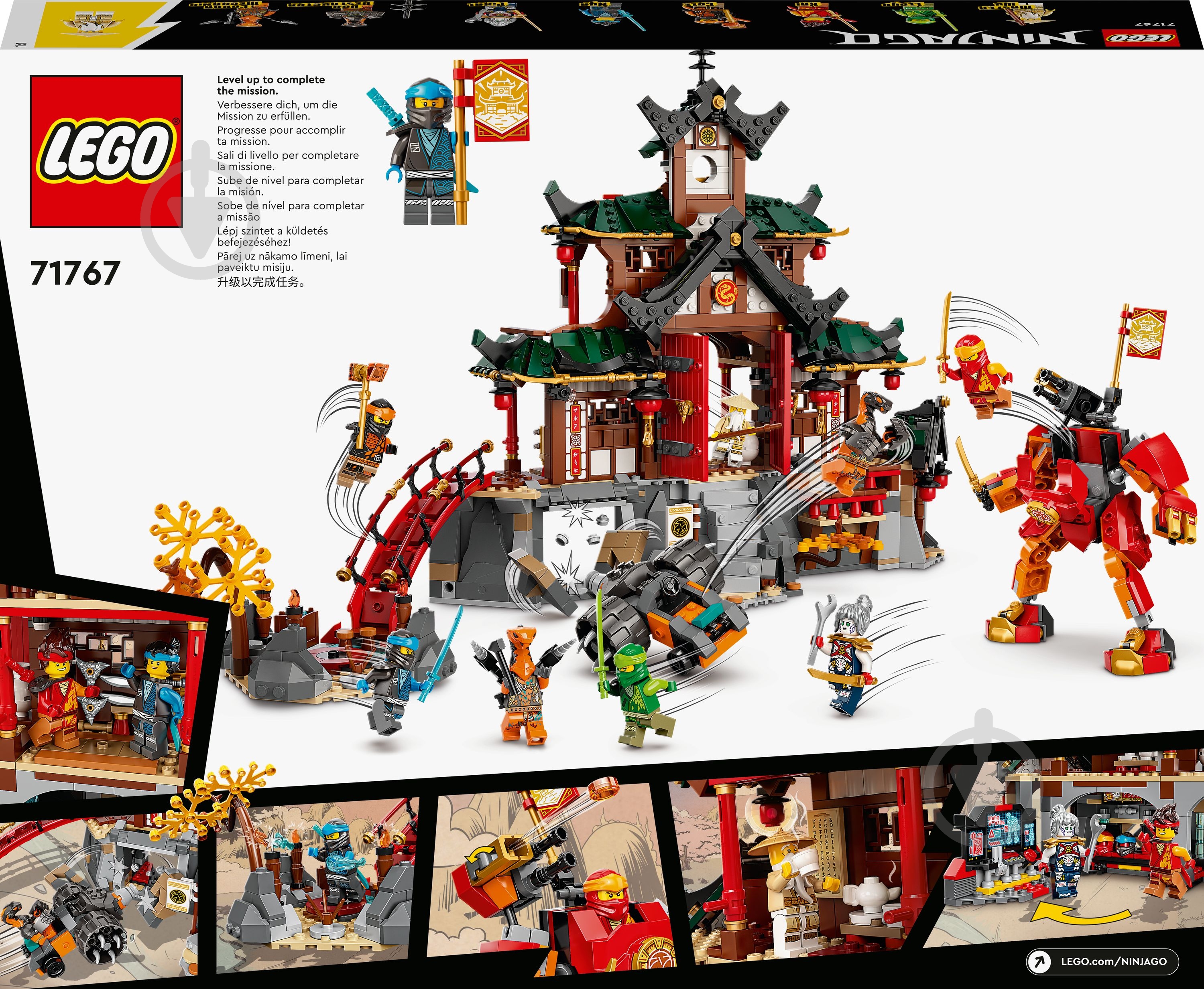 Конструктор LEGO NINJAGO Храм-додзьо ніндзя 71767 - фото 7