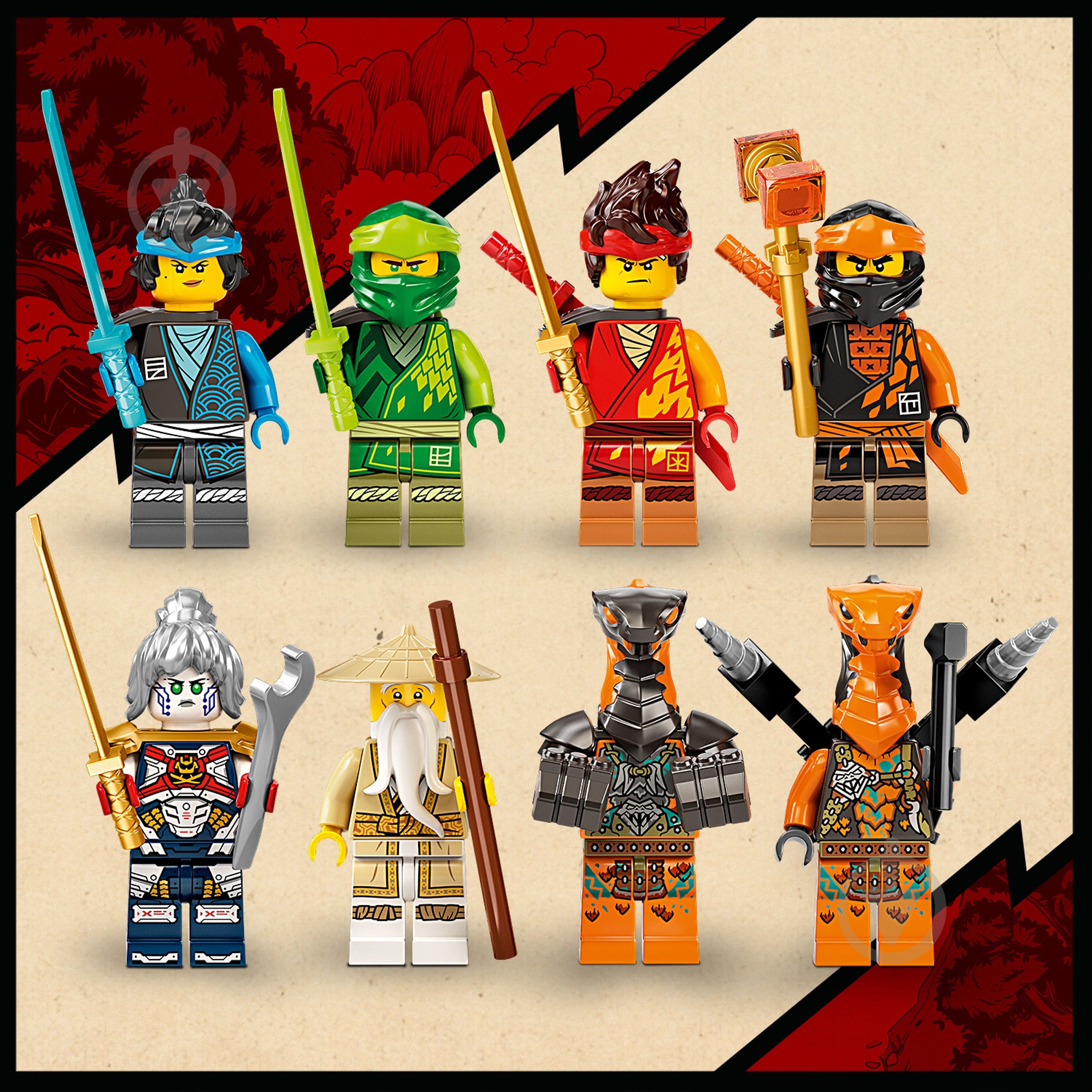 Конструктор LEGO NINJAGO Храм-додзьо ніндзя 71767 - фото 5