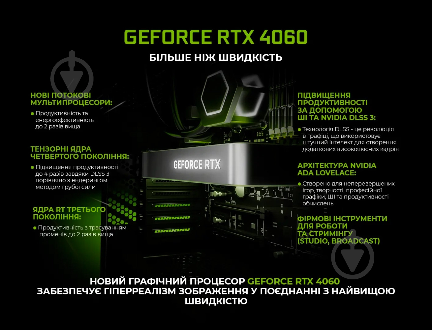 Компьютер Artline Gaming X49 (X49v18) black - фото 10
