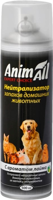 Аэрозоль AnimAll Нейтрализатор запаха домашних животных 500 мл - фото 1 Аэрозоль AnimAll Нейтрализатор запаха домашних животных 500 мл - фото 1