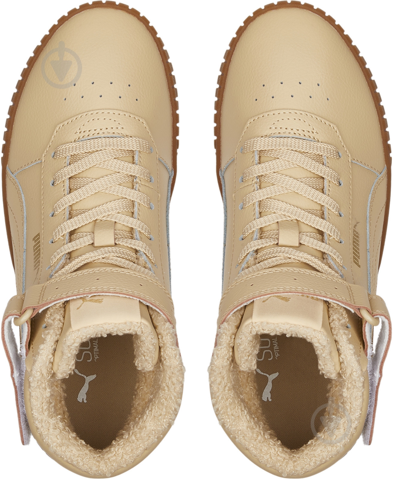 Черевики Puma CARINA 2.0 MID WTR 38585202 р.38 бежевий - фото 4 Черевики Puma CARINA 2.0 MID WTR 38585202 р.38 бежевий - фото 4