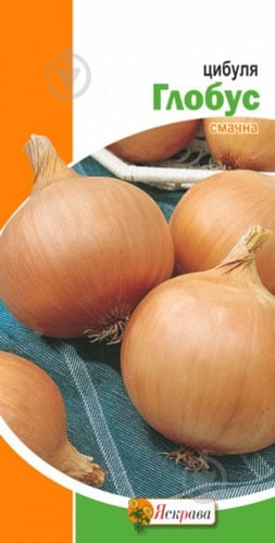 Семена Яскрава лук репчатый Глобус 1 г (4823069861315) - фото 1 Семена Яскрава лук репчатый Глобус 1 г (4823069861315) - фото 1