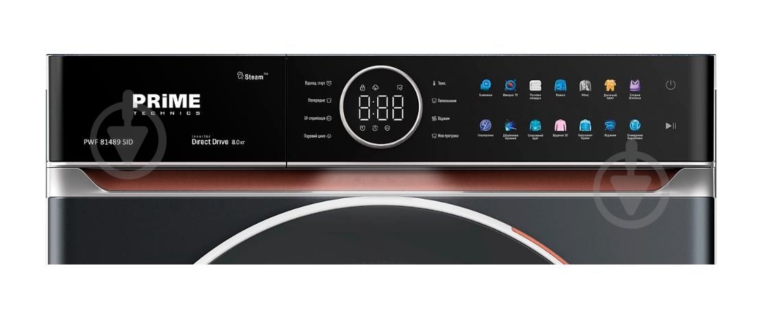 Стиральная машина PRIME Technics PWF 81489 SID - фото 6