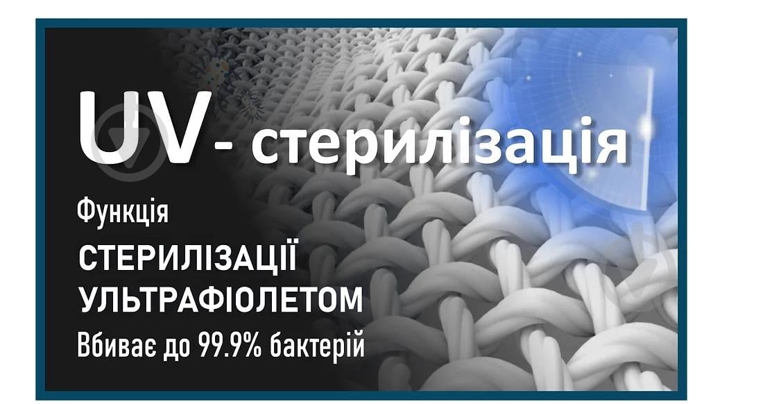 Стиральная машина PRIME Technics PWF 91479 SID - фото 11 Стиральная машина PRIME Technics PWF 91479 SID - фото 11