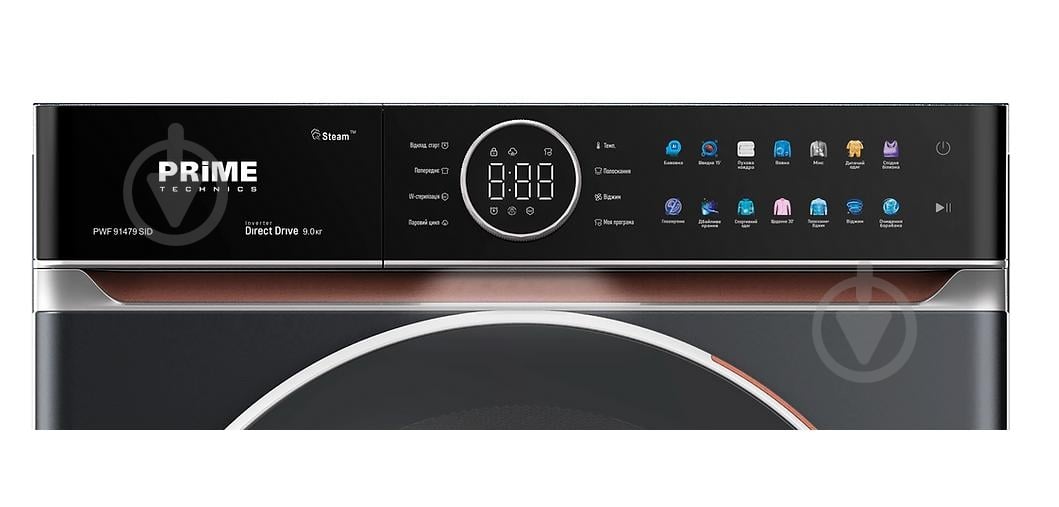 Стиральная машина PRIME Technics PWF 91479 SID - фото 8 Стиральная машина PRIME Technics PWF 91479 SID - фото 8