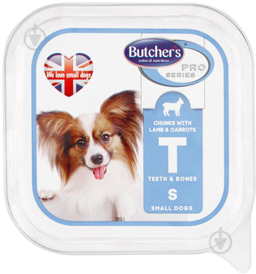 Корм для всех пород Butcher's Ягненок-морковь 150 г 150 г - фото 1 Корм для всех пород Butcher's Ягненок-морковь 150 г 150 г - фото 1