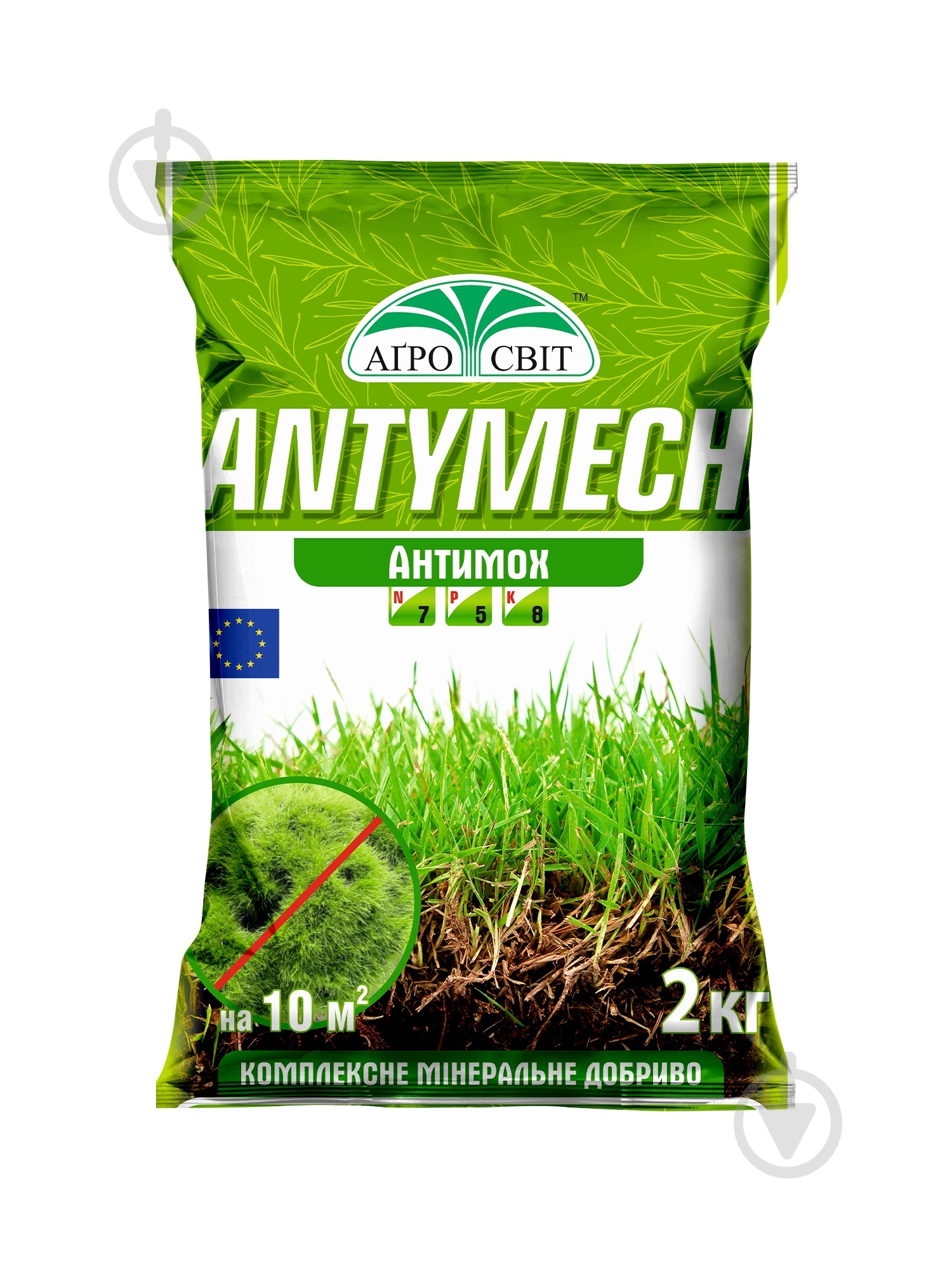 Добриво мінеральне Агросвіт Антимох 2 кг - фото 1 Добриво мінеральне Агросвіт Антимох 2 кг - фото 1