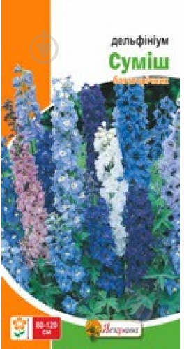 Семена дельфиниум смесь 0,1 г - фото 1 Семена дельфиниум смесь 0,1 г - фото 1