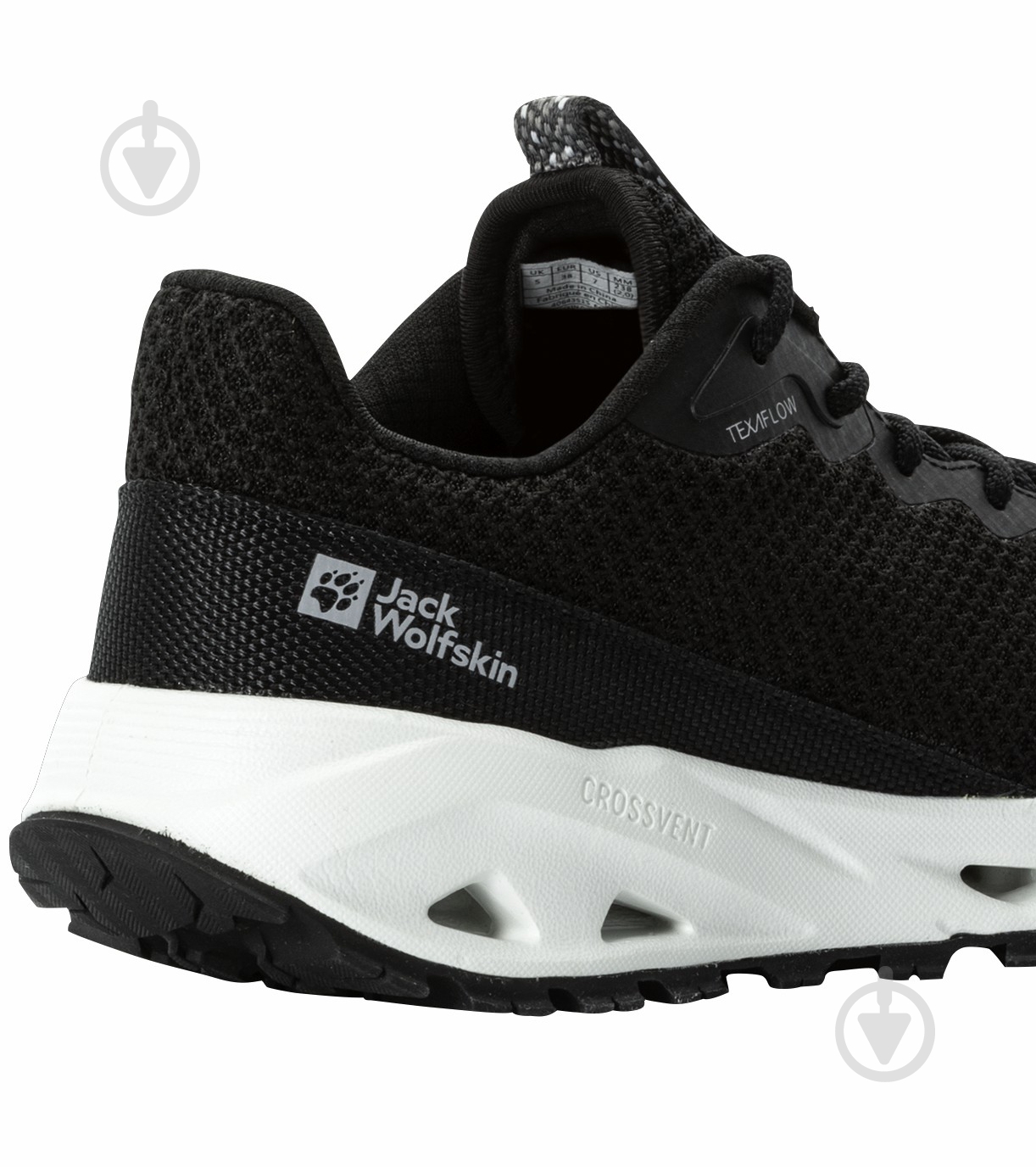 Кросівки жіночі весняні Jack Wolfskin PRELIGHT VENT LOW W 4064351_6000 р.37,5 чорні - фото 3 Кросівки жіночі весняні Jack Wolfskin PRELIGHT VENT LOW W 4064351_6000 р.37,5 чорні - фото 3