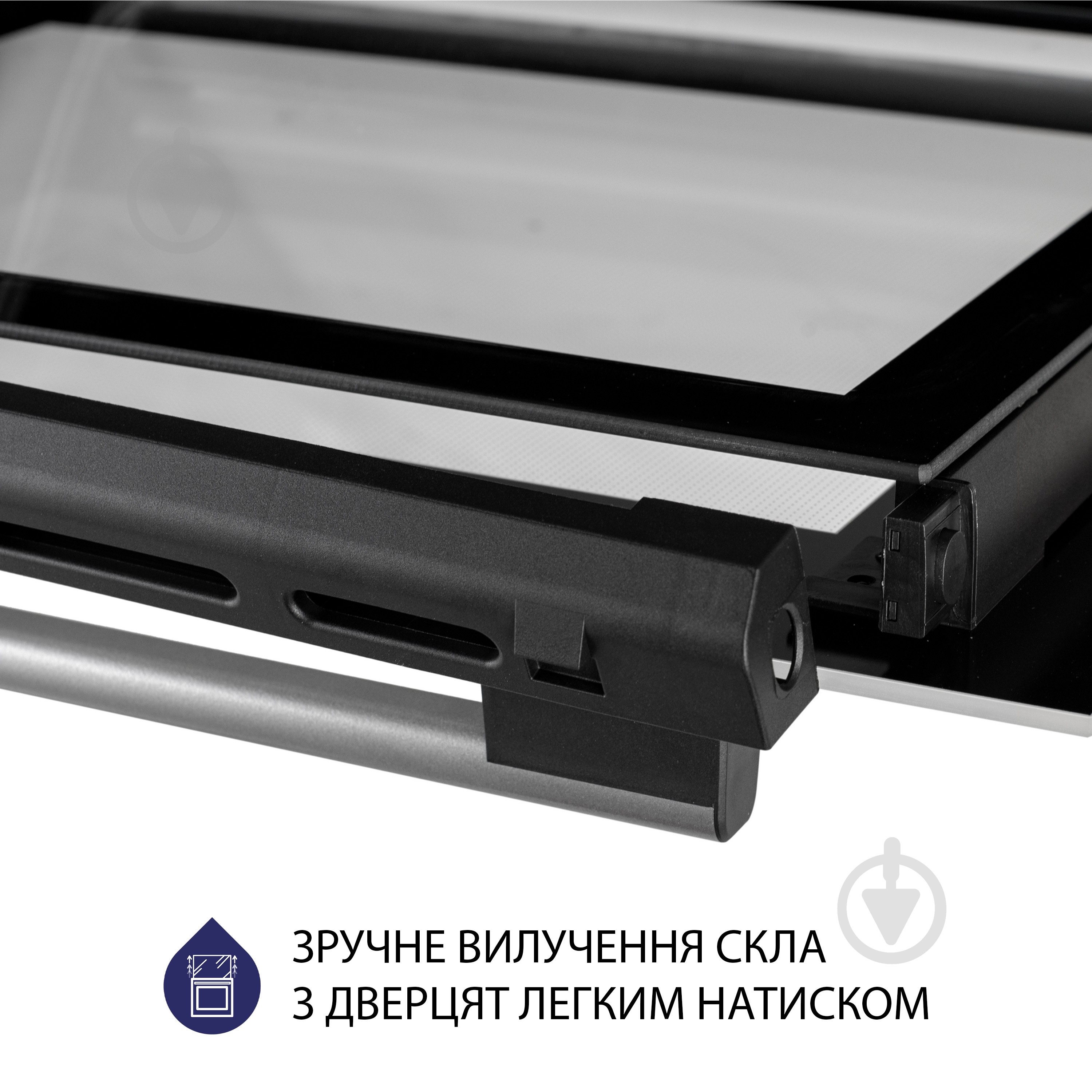 Духова шафа Minola EO 675 WH електрична повновбудовувана - фото 10