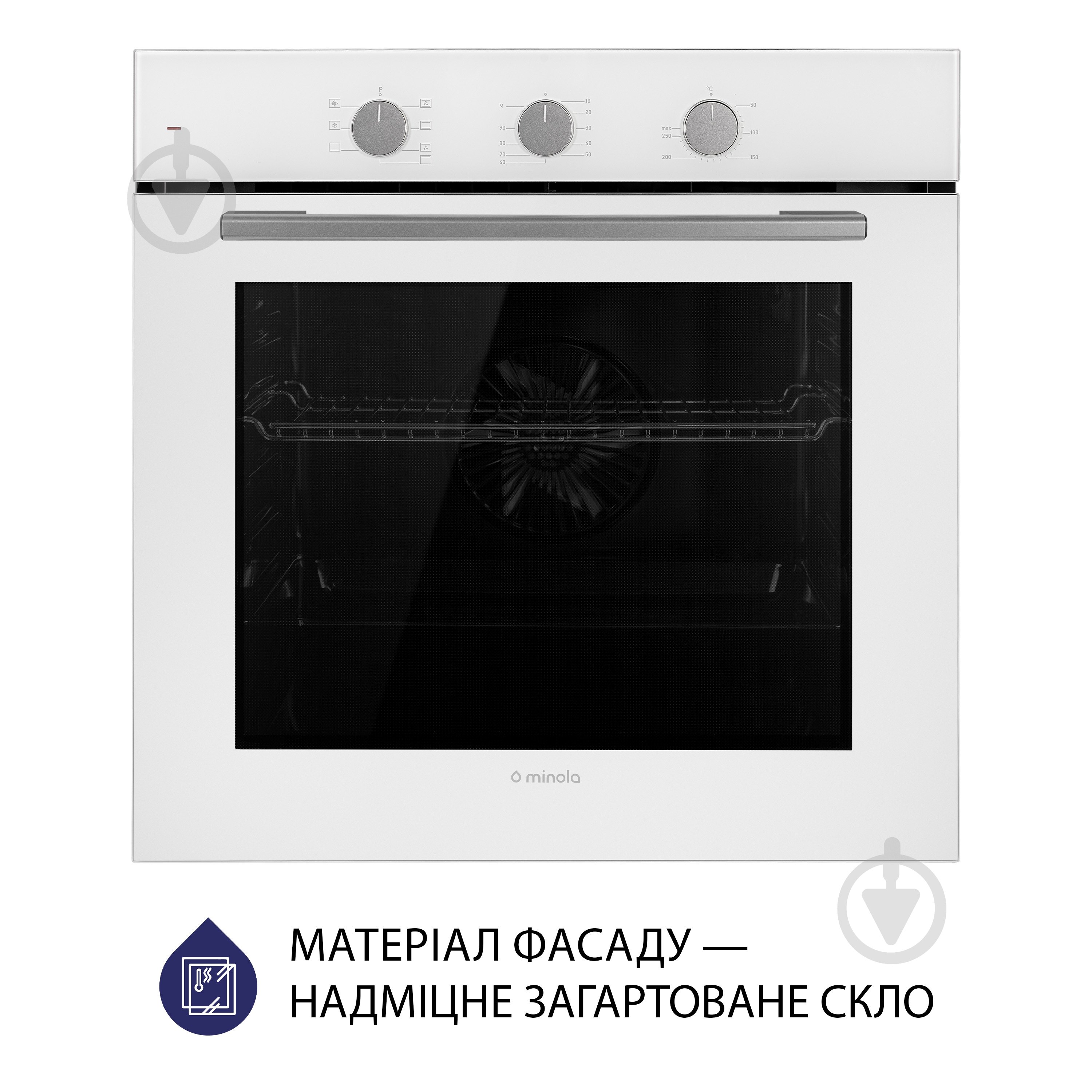 Духова шафа Minola EO 675 WH електрична повновбудовувана - фото 2