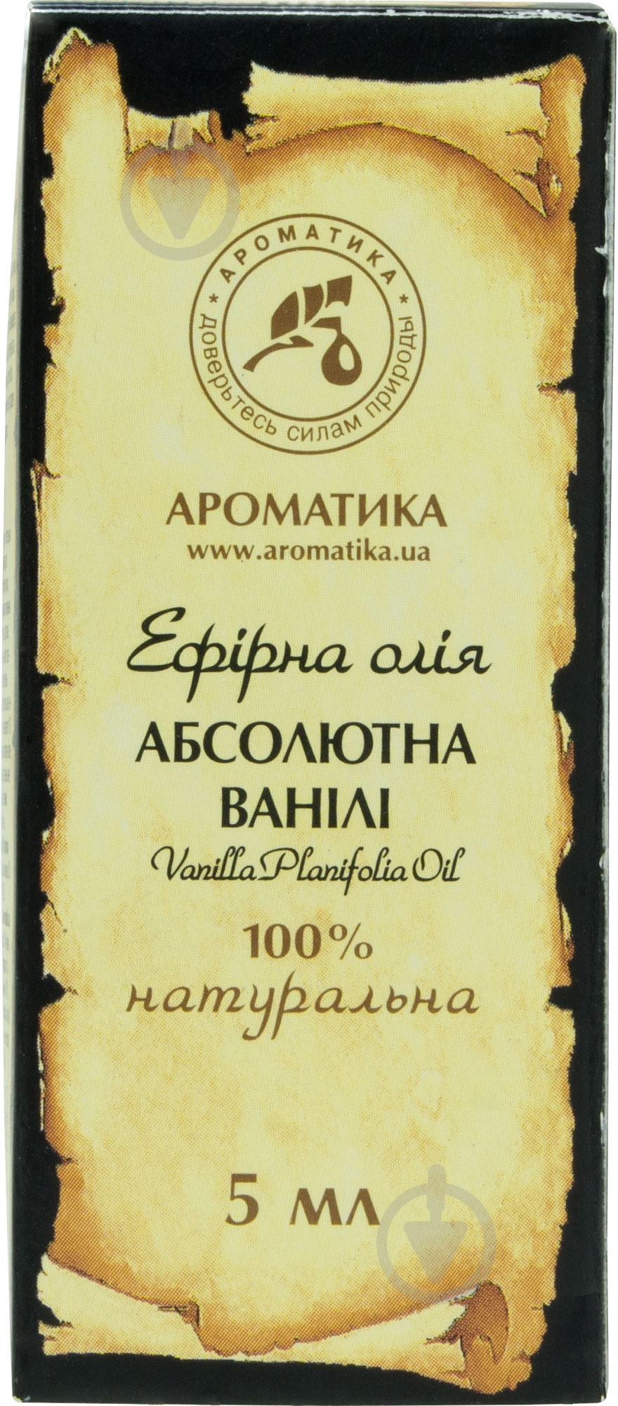 Эфирное масло Ароматика Ванілі 5 мл - фото 1 Эфирное масло Ароматика Ванілі 5 мл - фото 1