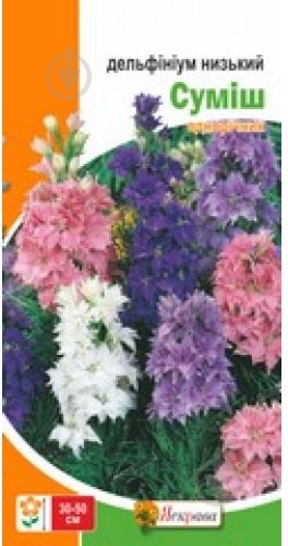 Семена дельфиниум низкий смесь 0,5 г - фото 1