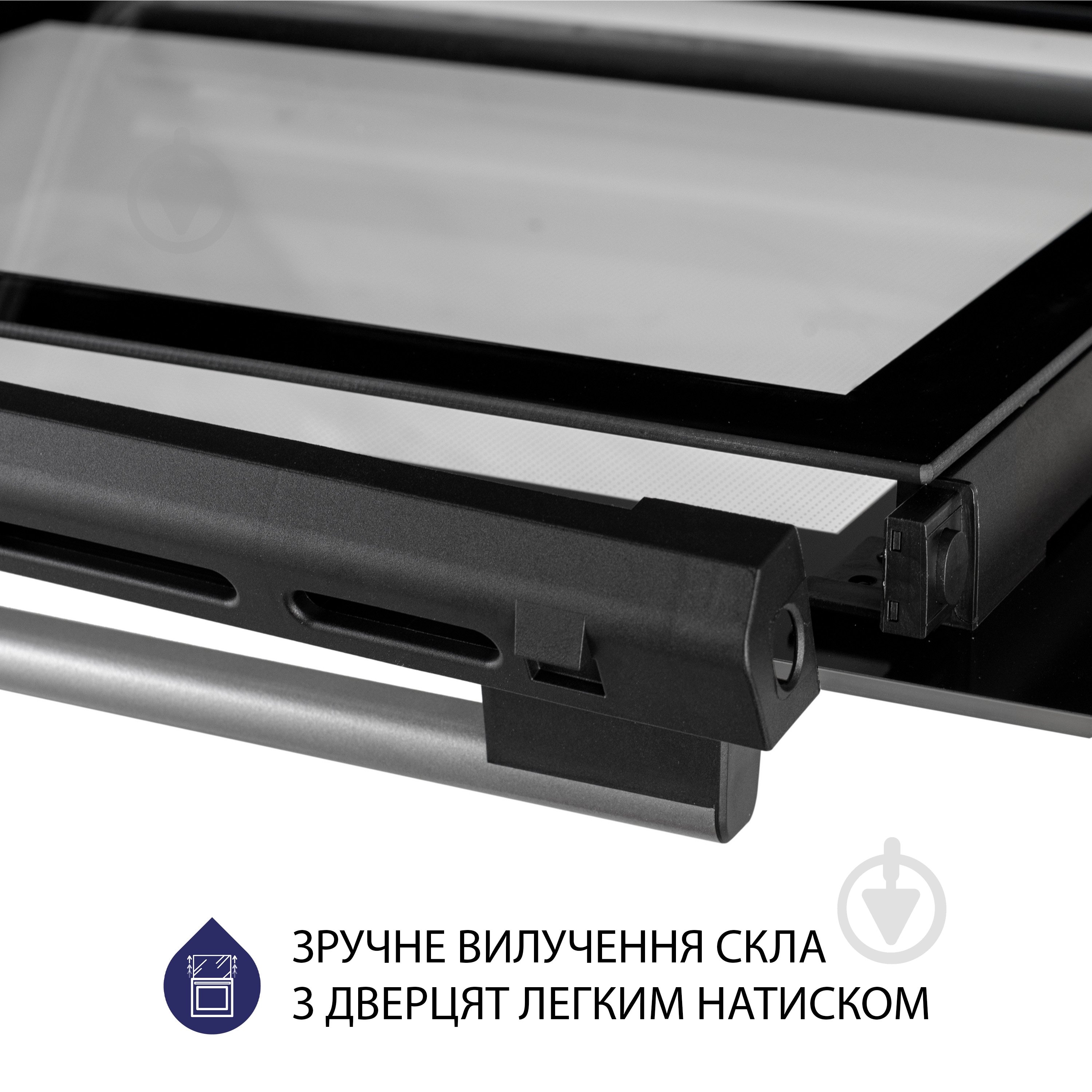 Духова шафа Minola EOD 675 Dove Gray електрична повновбудовувана - фото 10