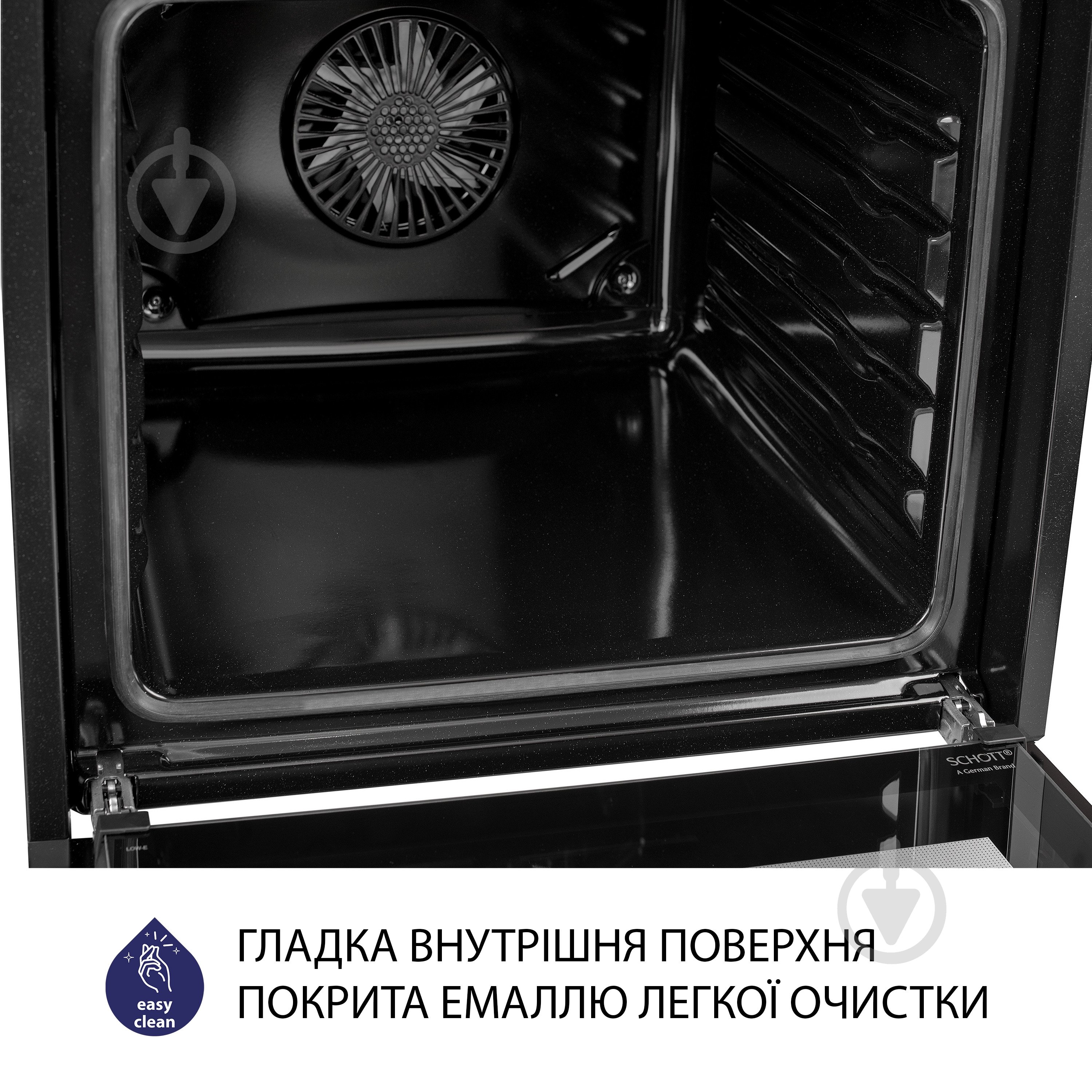 Духова шафа Minola EOD 675 Dove Gray електрична повновбудовувана - фото 7