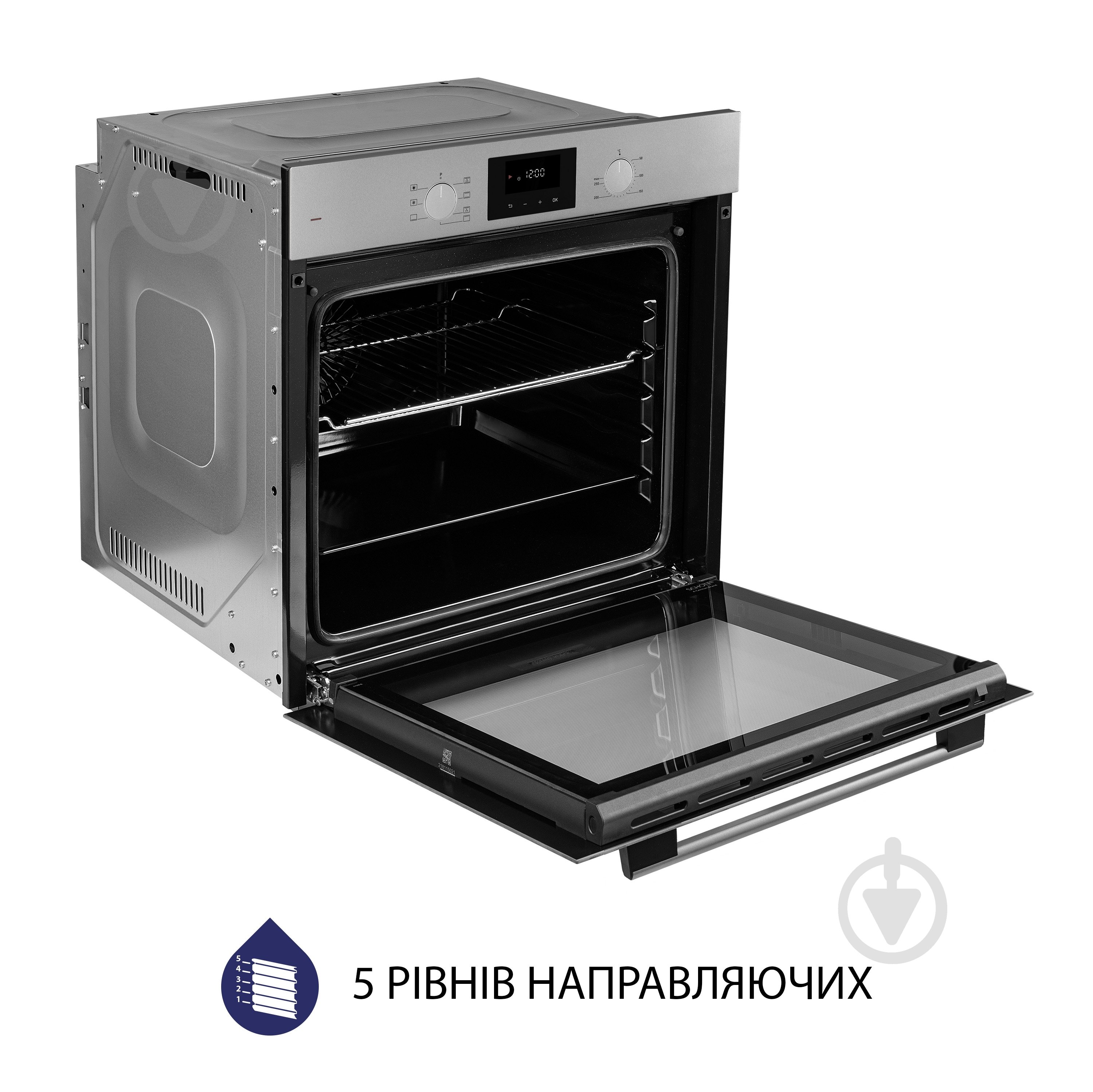 Духова шафа Minola EOD 675 Dove Gray електрична повновбудовувана - фото 8