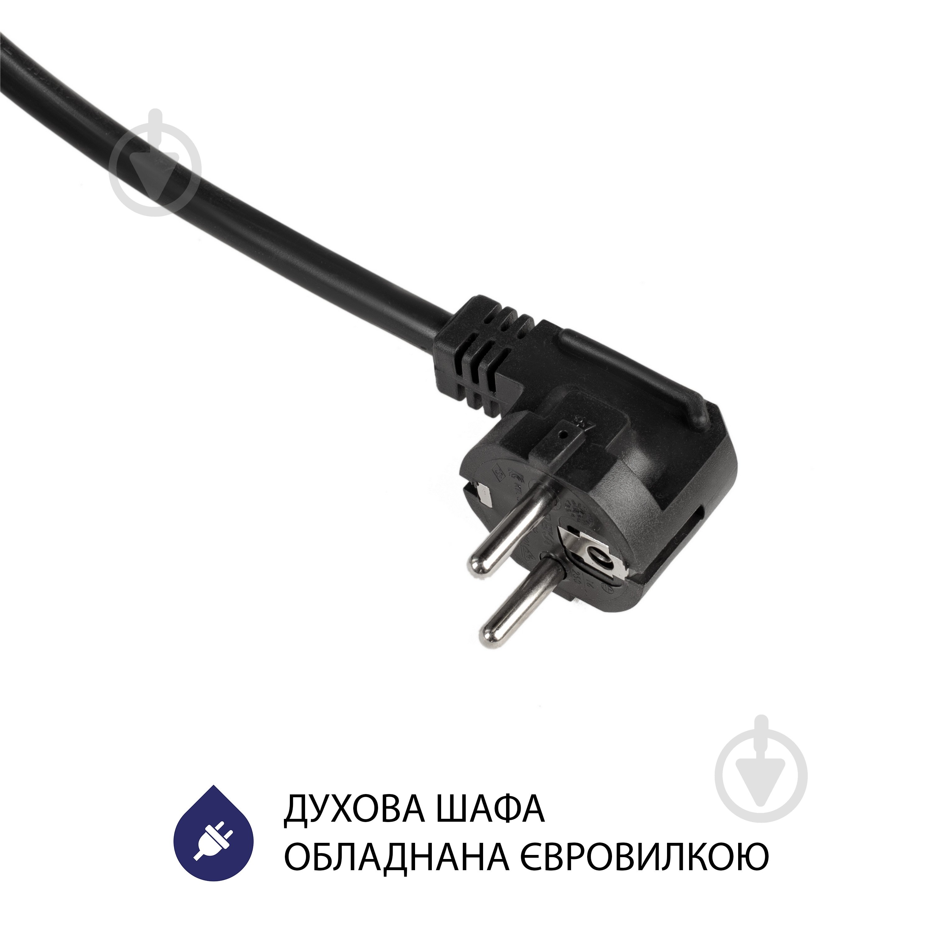 Духова шафа Minola EOD 675 WH електрична повновбудовувана - фото 12