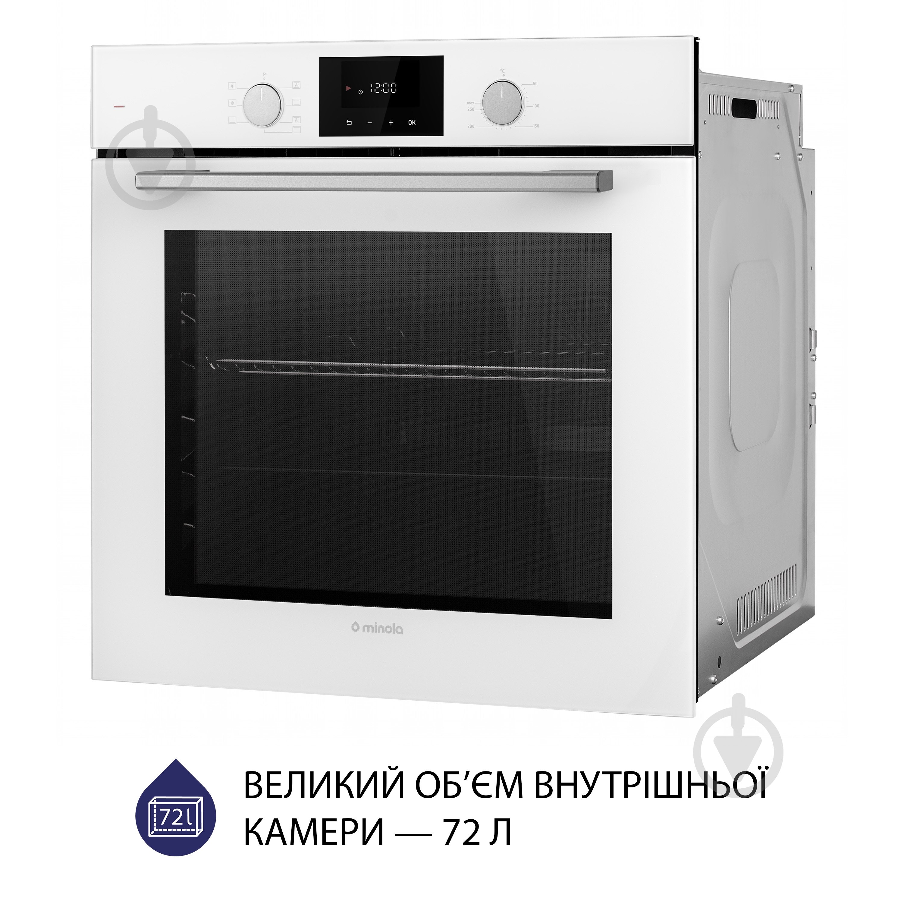 Духова шафа Minola EOD 675 WH електрична повновбудовувана - фото 4
