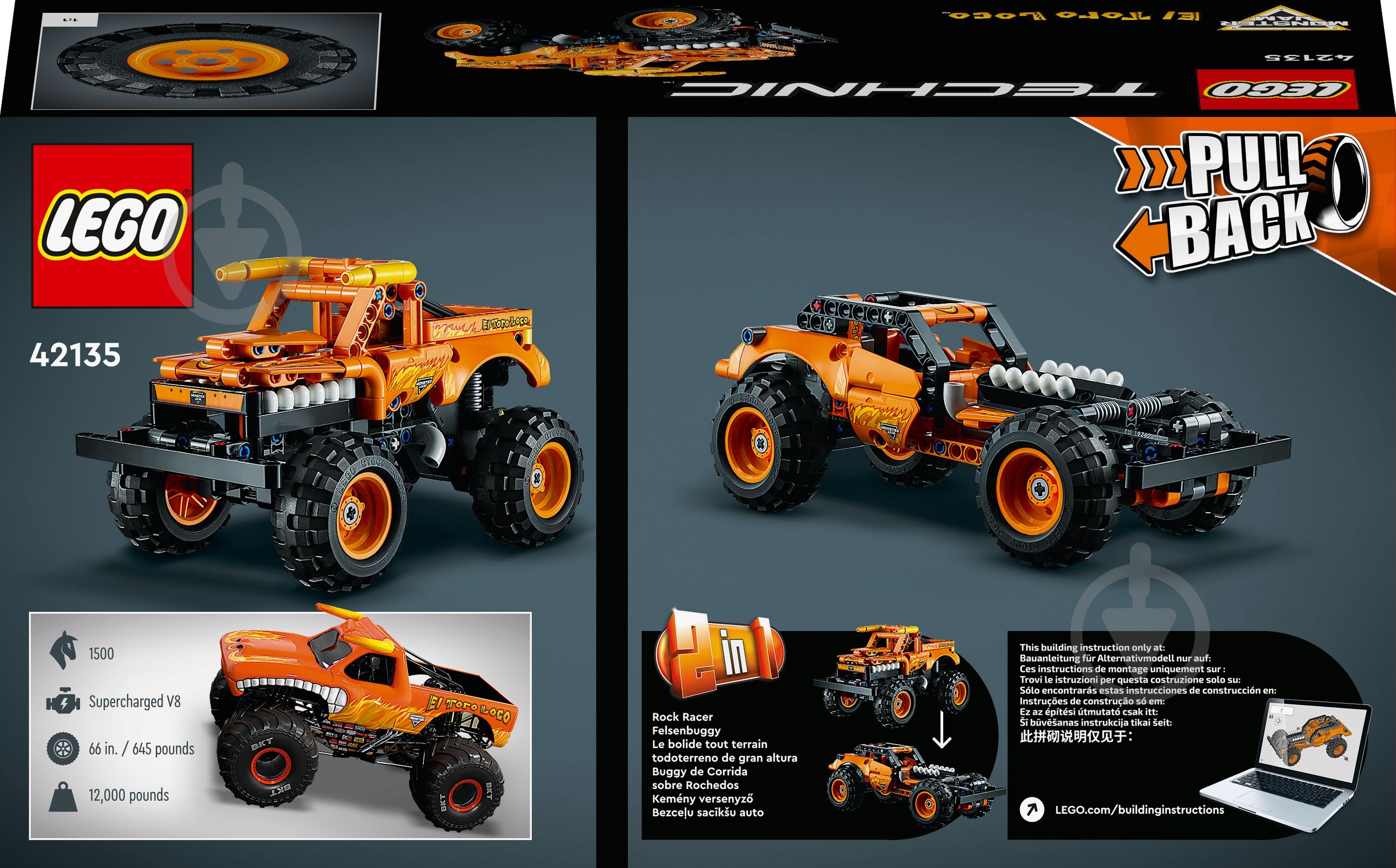Конструктор LEGO Technic Monster Jam™ El Toro Loco™ 42135 - фото 9 Конструктор LEGO Technic Monster Jam™ El Toro Loco™ 42135 - фото 9