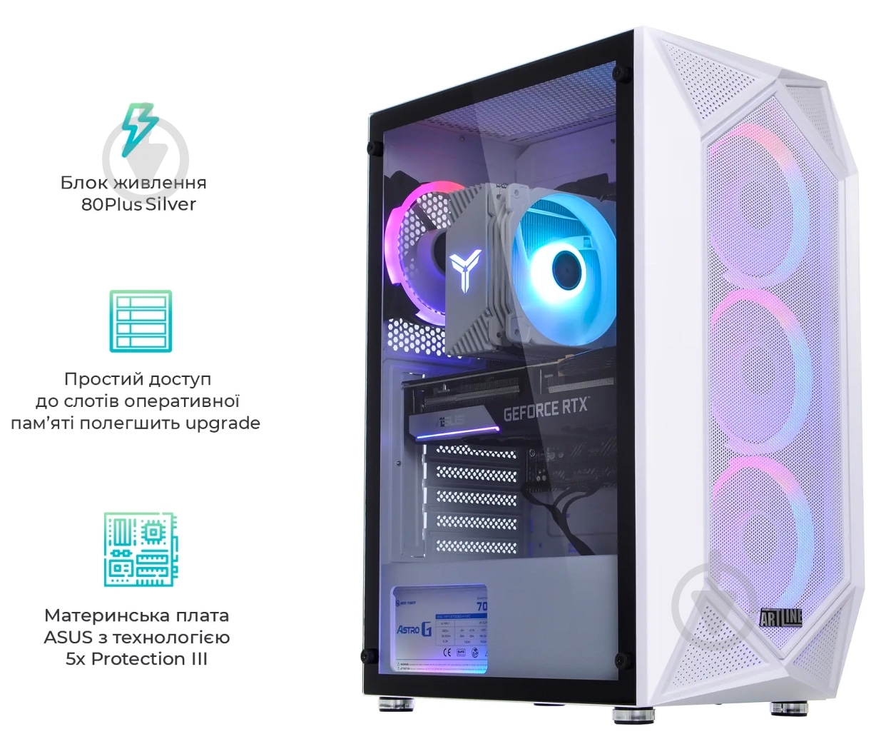 Компьютер Artline Gaming X65White (X65Whitev42) white - фото 12