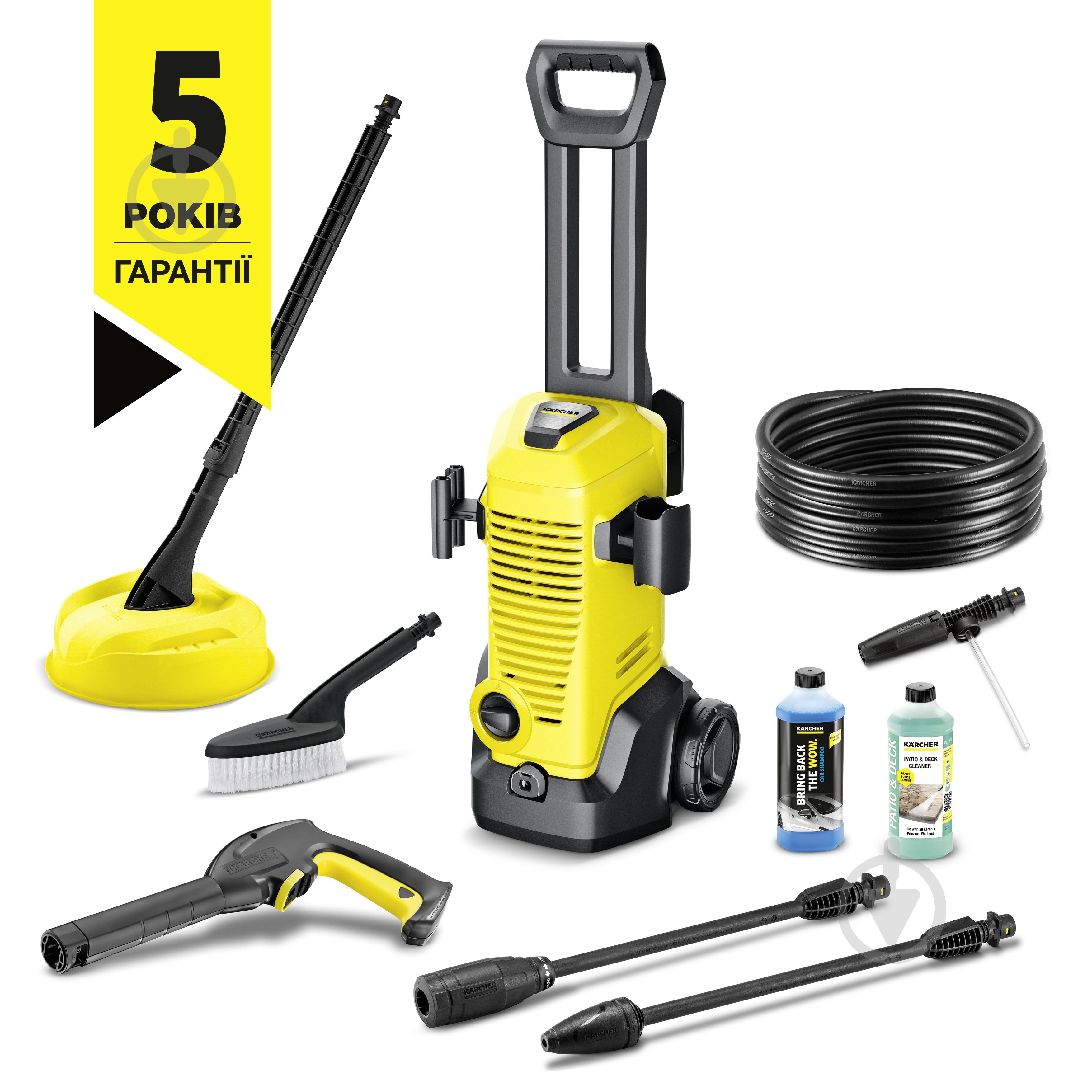 Мінімийка Karcher K 3 Car & Home 1600 Вт 1.676-356.0 - фото 1