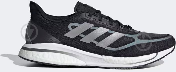 Кросівки Adidas FX6658 р.44 - фото 1