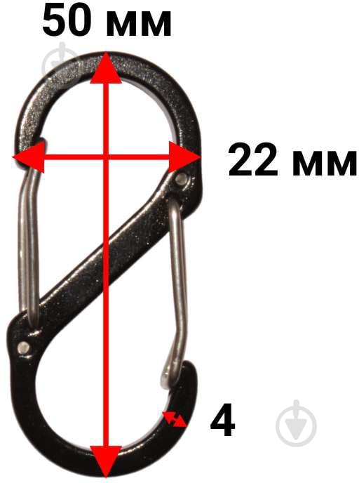 Карабин S-образный 50х22х4 мм алюминий 1 шт. - фото 3 Карабин S-образный 50х22х4 мм алюминий 1 шт. - фото 3