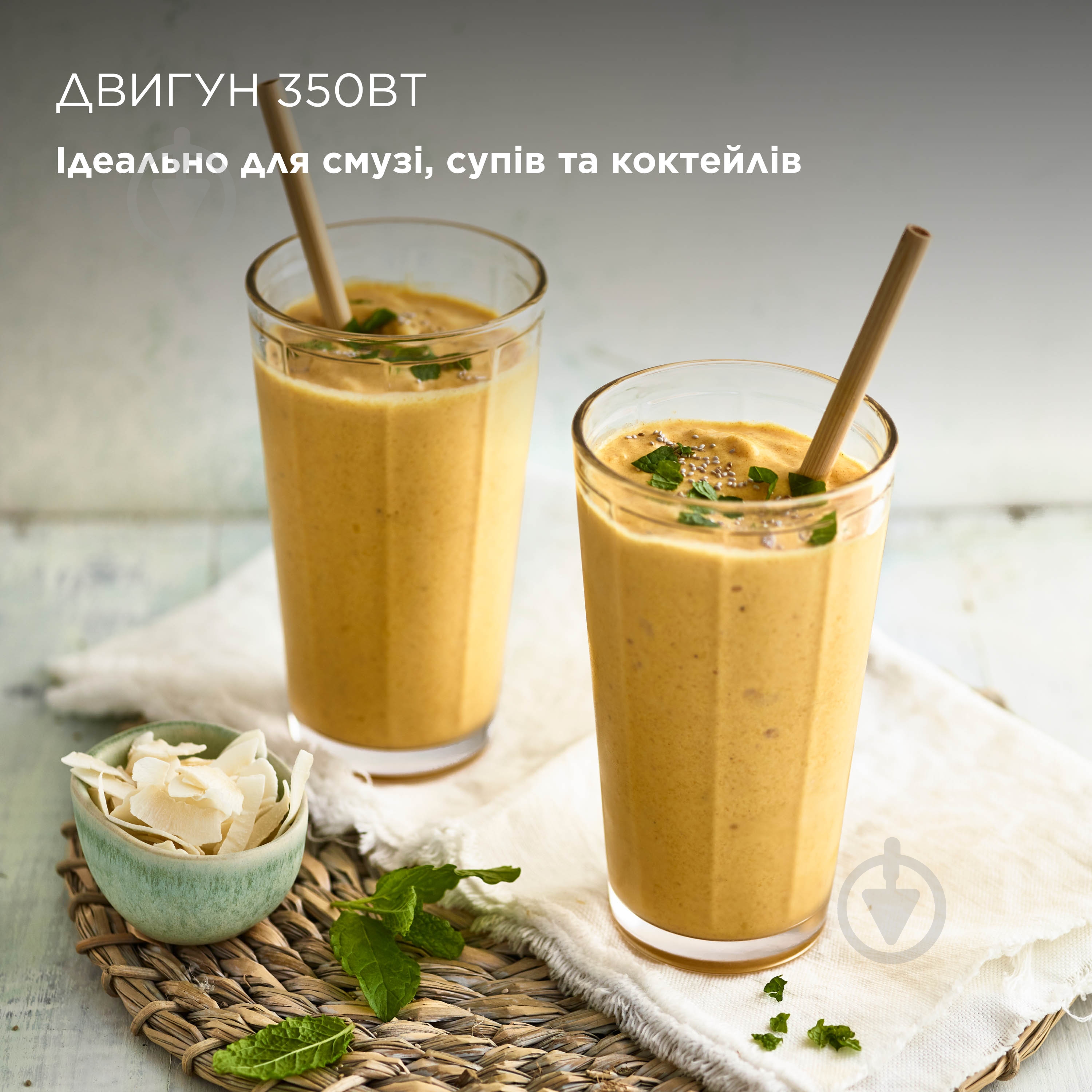 Блендер стационарный Kenwood BLP31.AOWH - фото 5