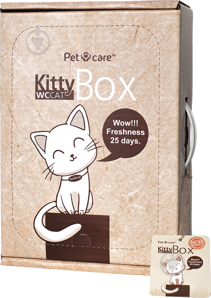Туалет Pet Care KittyBox 41х28х11 см 25 дней - фото 1