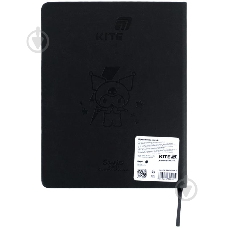 Дневник школьный Hello Kitty HK26-264-2 KITE - фото 6