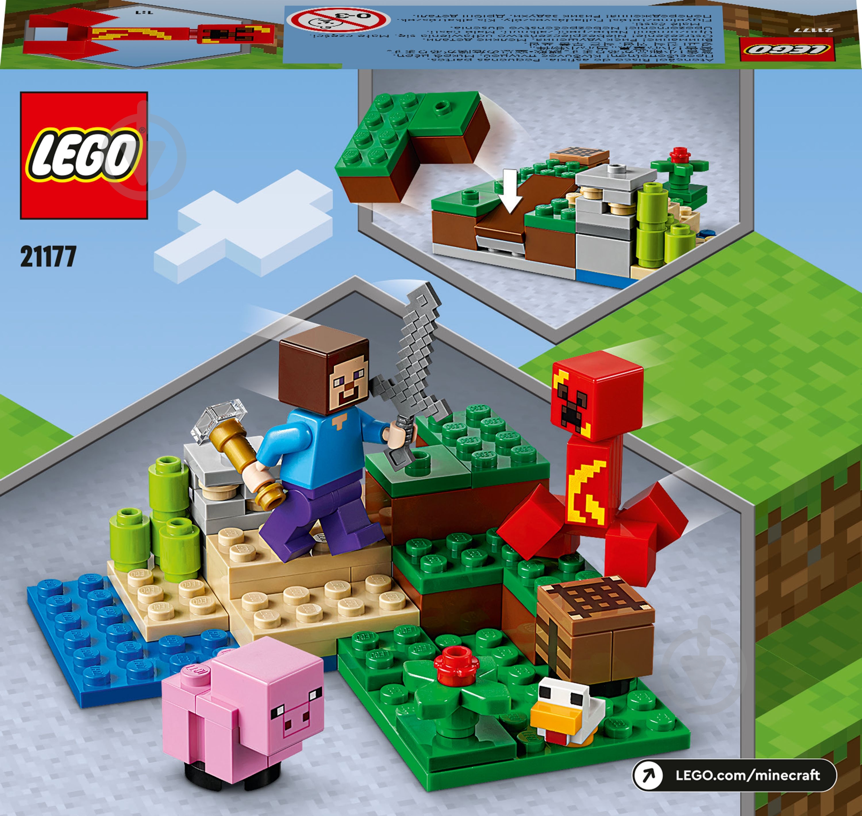 Конструктор LEGO Minecraft Пастка Кріпера 21177 - фото 6