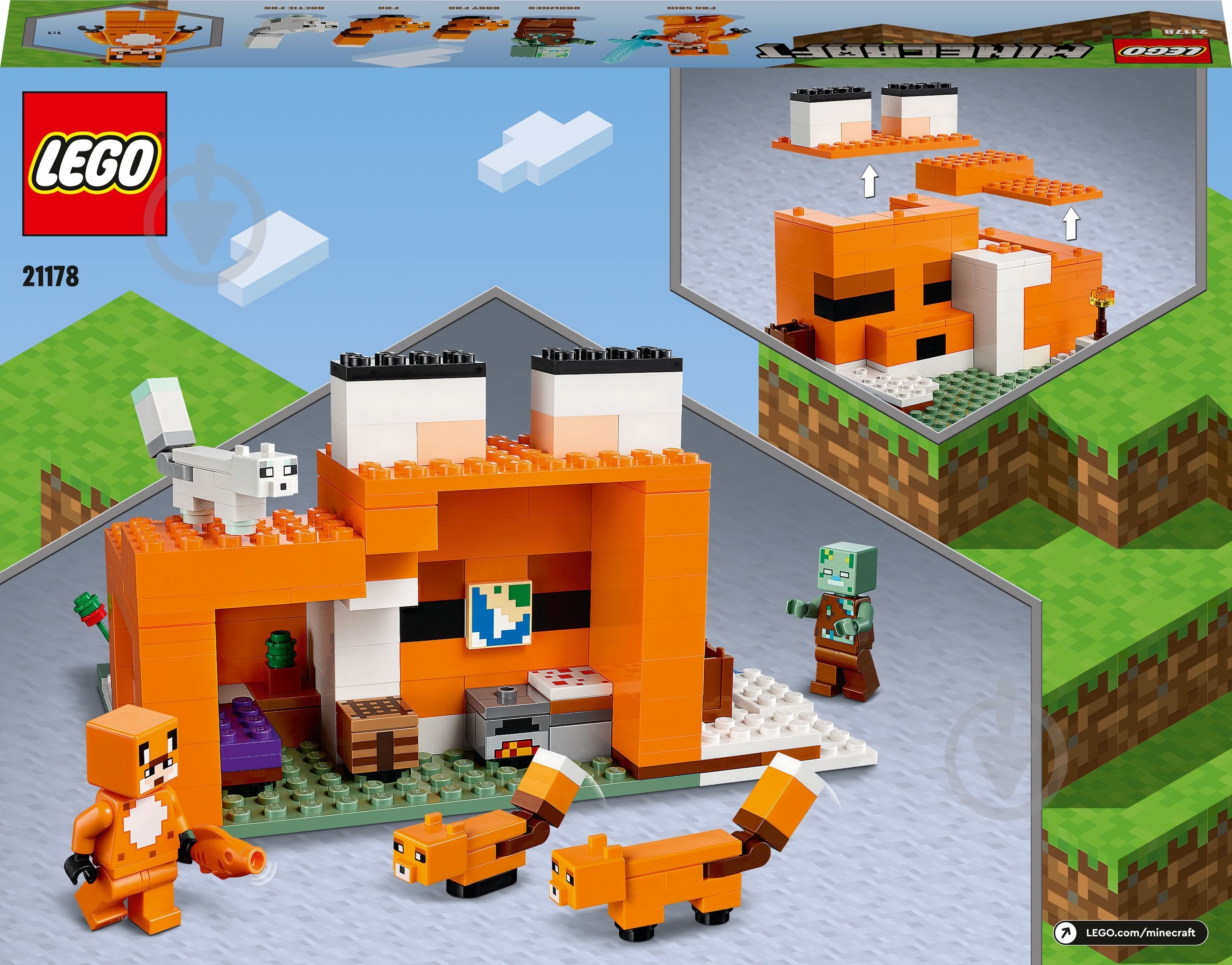 Конструктор LEGO Minecraft Нора лисиці 21178 - фото 6