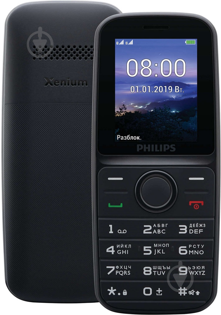 Мобильный телефон Philips Xenium E109 black - фото 1