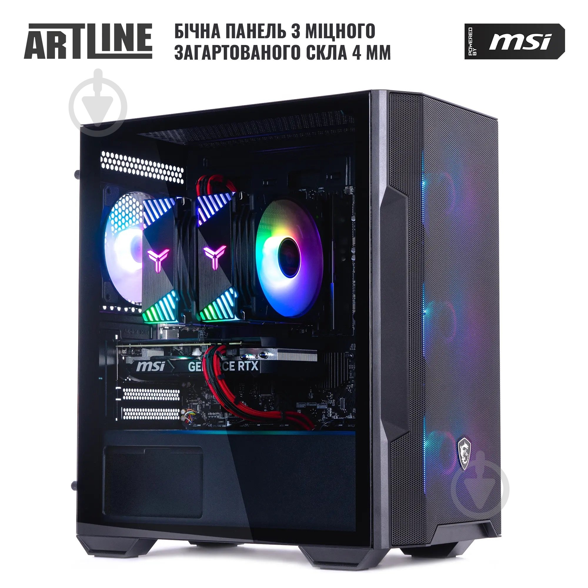 Компьютер Artline Gaming DRGN (DRGNv21) black - фото 9 Компьютер Artline Gaming DRGN (DRGNv21) black - фото 9
