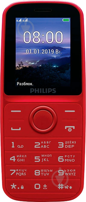 Мобильный телефон Philips Xenium E109 red - фото 2