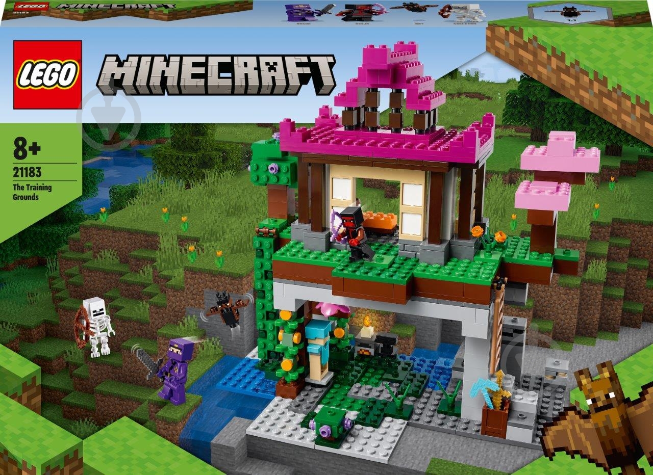 Конструктор LEGO Minecraft Площадка для тренировок 21183 - фото 1